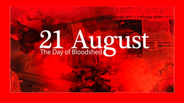 Nation observing Aug 21 grenade attack anniversary